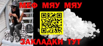 гидра Кумертау