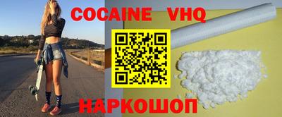 бутират Кунгур