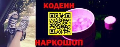 гидра Кумертау