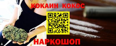 прущие крисы Кулебаки