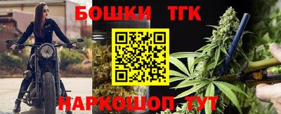 прущие крисы Кулебаки
