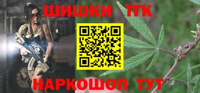 прущие крисы Кулебаки