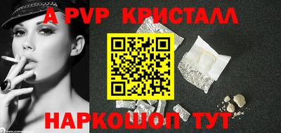 прущие крисы Кулебаки