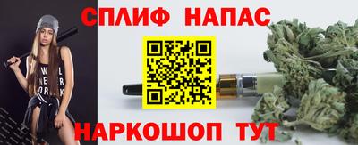 гидра Кумертау
