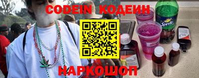 гидра Кумертау