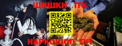прущие крисы Кулебаки