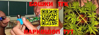 прущие крисы Кулебаки