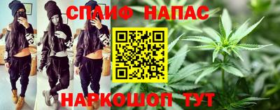 прущие крисы Кулебаки