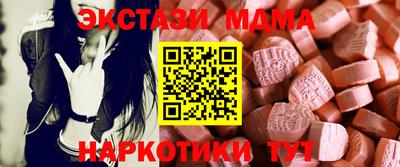 гидра Кумертау