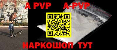 прущие крисы Кулебаки