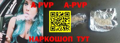 прущие крисы Кулебаки