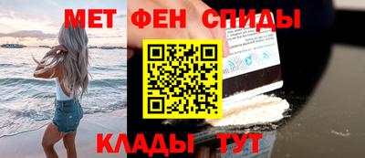 прущие крисы Кулебаки