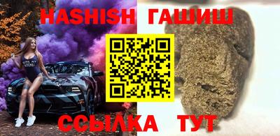 прущие крисы Кулебаки