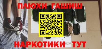 прущие крисы Кулебаки