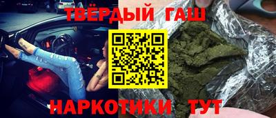 прущие крисы Кулебаки