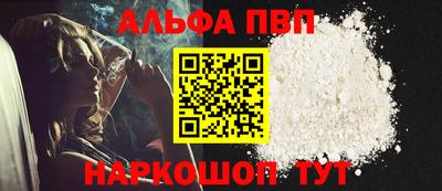 прущие крисы Кулебаки