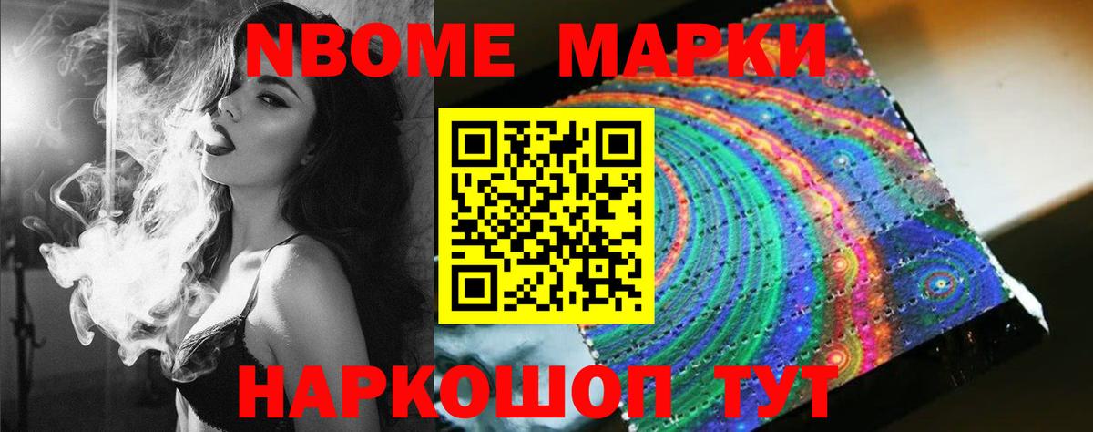Лсд 25 экстази кислота  LSD-25 экстази кислота  Заводоуковск  Вход с VPN 